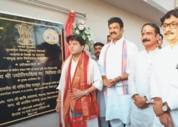 गुना सांसद ज्योतिरादित्य सिंधिया