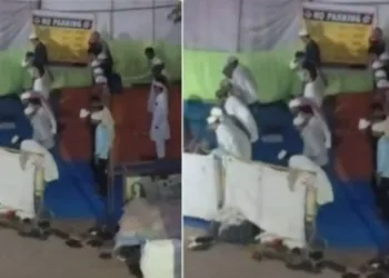 मलाड रेलवे स्टेशन परिसर में पढ़ी गई सामूहिक नमाज