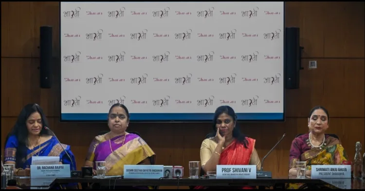 Nari to Narayani sammelan Delhi