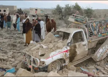 Pakistan Air strike Afghanistan