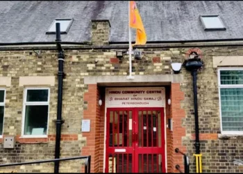 Peterborough Hindu temple