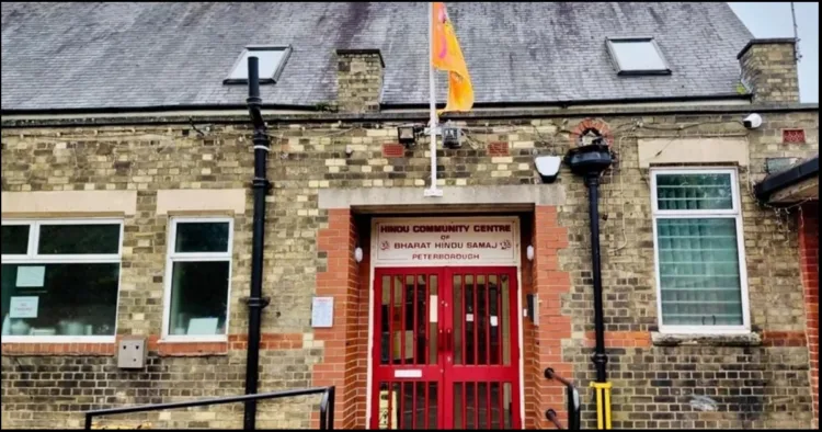 Peterborough Hindu temple