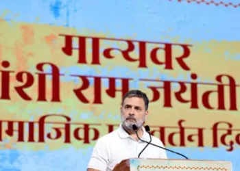 Rahul Gandhi