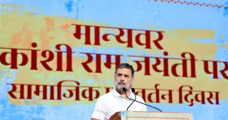 Rahul Gandhi