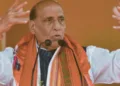 रक्षा मंत्री राजनाथ सिंह