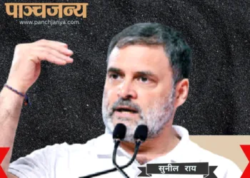 राहुल गांधी