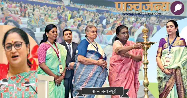 दीप प्रज्ज्वलित कर समापन सत्र का उद्घाटन करती हुईं राष्ट्रपति श्रीमती द्राैपदी मुर्मू। साथ में हैं (बाएं से) श्रीमती शिवानी वी. और शांता अक्का जी