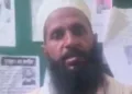 आरोपी फरमान