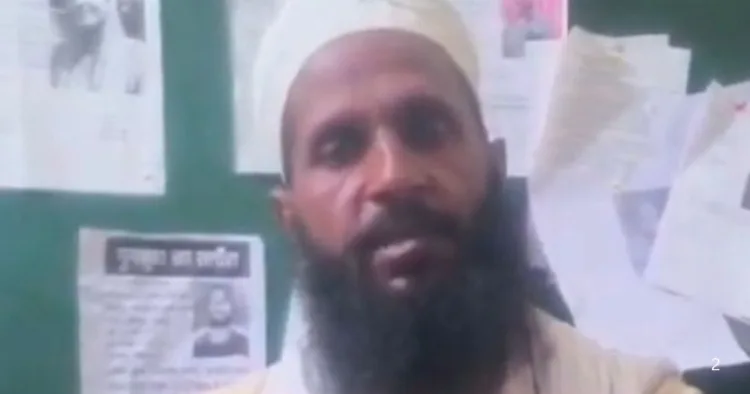 आरोपी फरमान