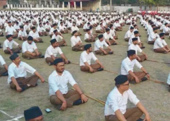 कार्यक्रम