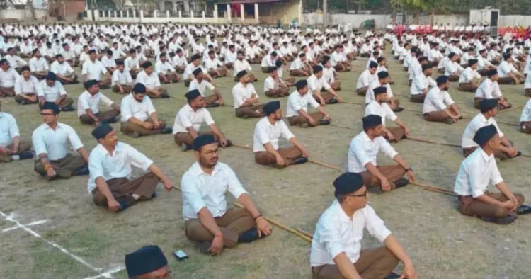 कार्यक्रम