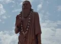 संत रविदास जी