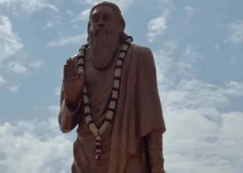 संत रविदास जी