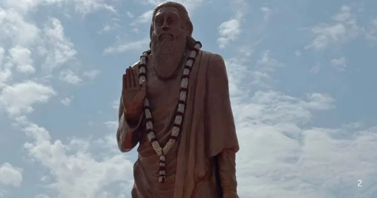 संत रविदास जी