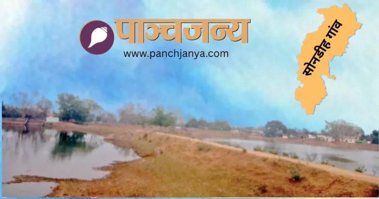 ग्रामीणों द्वारा तैयार किया गया तालाब