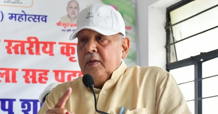 सूर्य प्रताप शाही