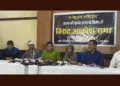 प्रेस वार्ता में पीड़ित परिजन