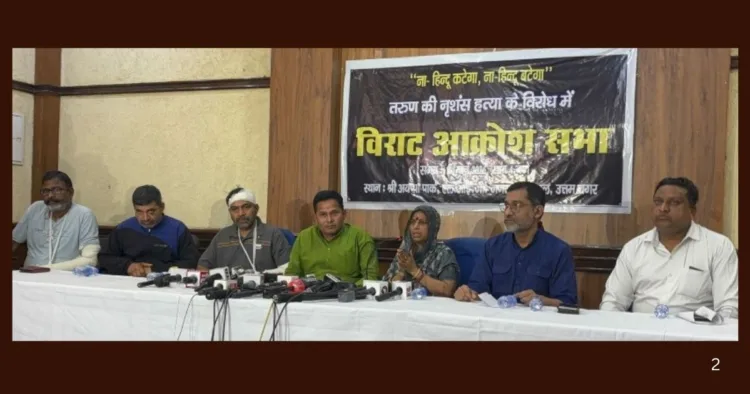 प्रेस वार्ता में पीड़ित परिजन