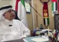 UAE EX Ambassdor one call pm modi