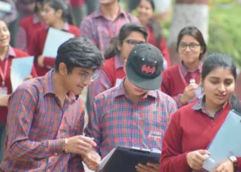 UP Board Result 2026
