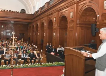 कार्यक्रम