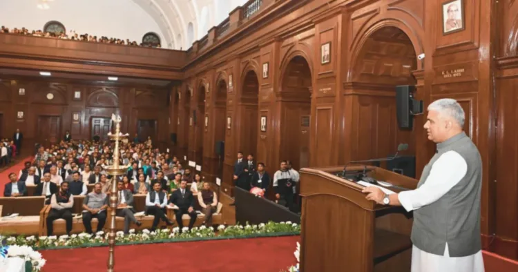 कार्यक्रम