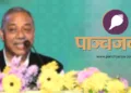 कार्यक्रम को संबोधित करते हुए श्री रामदत्त चक्रधर