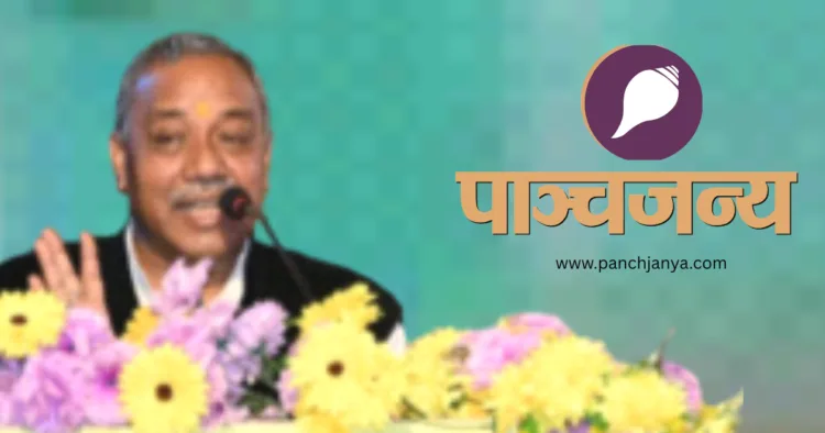 कार्यक्रम को संबोधित करते हुए श्री रामदत्त चक्रधर