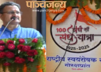 आलोक कुमार, सह सरकार्यवाह