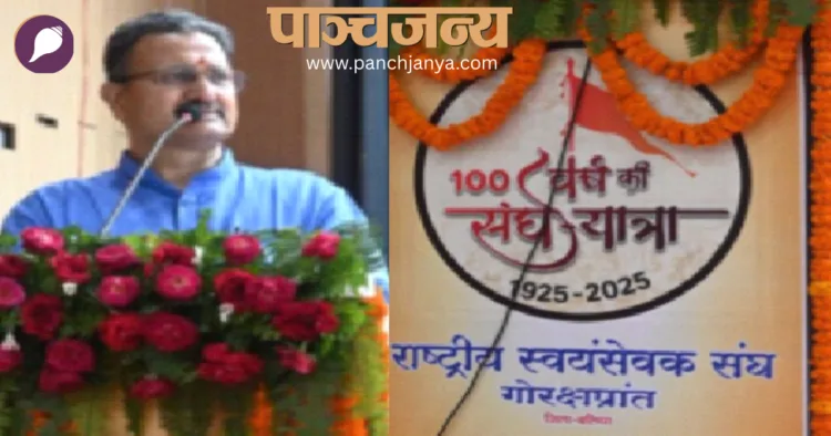 आलोक कुमार, सह सरकार्यवाह