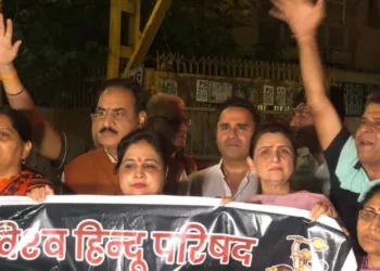 तरुण के हत्यारों को कड़ी से कड़ी सजा देने की मांग को लेकर विहिप ने किया प्रदर्शन