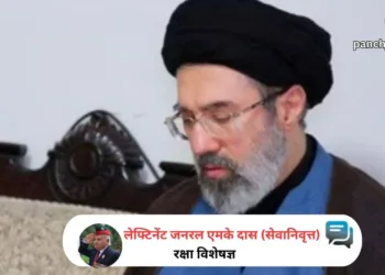 पश्चिम एशिया संकट