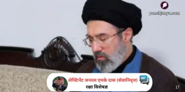 पश्चिम एशिया संकट