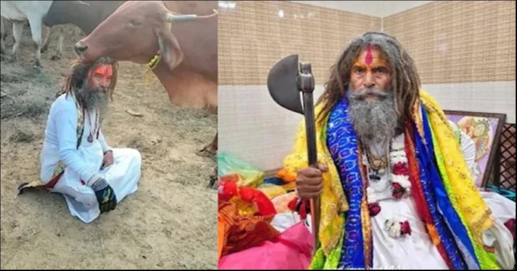 Who was Farsa wale baba
