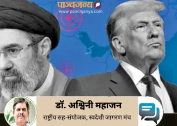 ईरान केसर्वोच्च नेता मोजतबा खामेनेई और अमेरिकी राष्ट्रपति डोनाल्ड ट्रंप