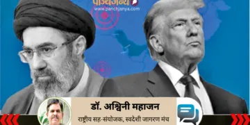 ईरान केसर्वोच्च नेता मोजतबा खामेनेई और अमेरिकी राष्ट्रपति डोनाल्ड ट्रंप