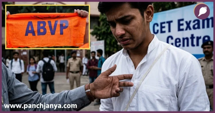 ABVP protest against removal of Janeu during CET exam in Bengaluru college