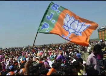 Assam Election
