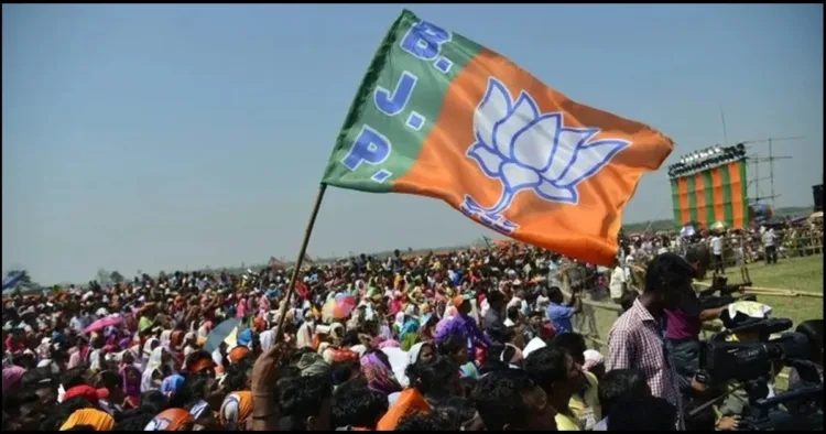 Assam Election