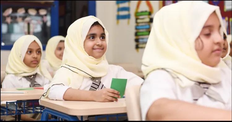 British School UAE