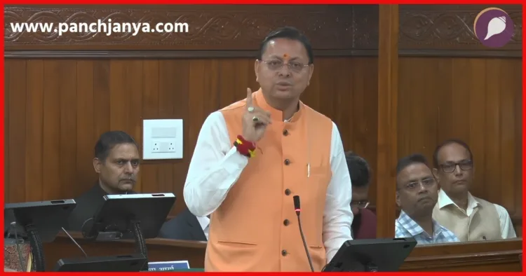 CM Pushkar Singh Dhami addressing Uttarakhand Assembly special session on Nari Shakti Vandan Act