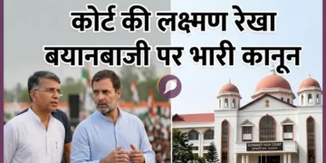 Pawan Khera and Rahul Gandhi Congress Political Rhetoric Under Judicial Scrutiny by Guwahati High Court.