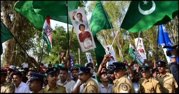 congress IUML Allaince