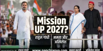 Congress Strategy Bengal Election 2026 and UP 2027 Target