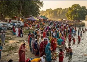 Dashar kumbh