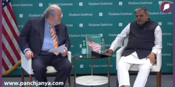 Dattatreya Hosabale speaking at Hudson Institute New India Conference USA