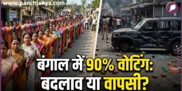 West Bengal Election 2026 Phase 1 Voting Record and Violence News