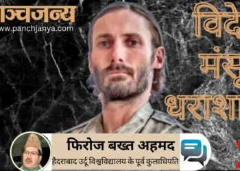 मैथ्यू वैनडाइक