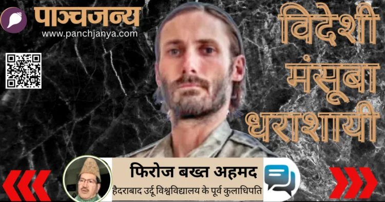 मैथ्यू वैनडाइक