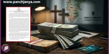 ED raid on Timothy Initiative for illegal foreign funding and tribal conversion in Chhattisgarh